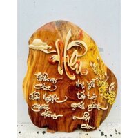 Tranh thư pháp chữ Hiếu 01