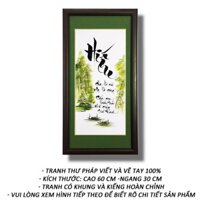 Tranh thư pháp - Chữ Hiếu 16 -Tranh Minh Hiền (viết và vẽ 100% - không sử dụng in ấn)