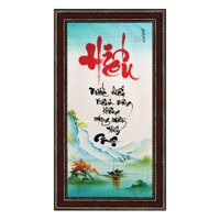 Tranh thư pháp Chữ Hiếu 38 x 68 cm Thế Giới Tranh Đẹp