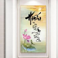 Tranh thư pháp chữ Hiếu, đã có khung – A28