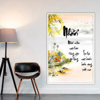 Tranh Thư Pháp chữ Nhẫn, chất liệu gỗ in tráng gương