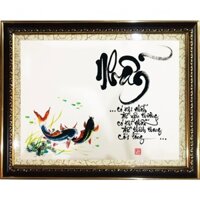 TRANH THƯ PHÁP CHỮ NHẪN