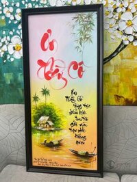 Tranh Thư Pháp Chữ Ơn Thầy Cô – TC16