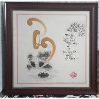 Tranh thư pháp chữ Ơn viết vẽ bằng tay trên giấy canson, kích thước 55x55cm