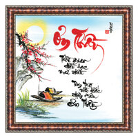 Tranh Thư Pháp NHỚ ƠN THẦY CÔ V44-21 46 x 46 cm Thế Giới Tranh Đẹp