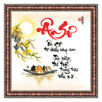 Tranh Thư Pháp NHỚ ƠN THẦY CÔ V44-24 46 x 46 cm Thế Giới Tranh Đẹp