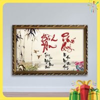 Tranh thư pháp treo tường chữ Bình An Phú Quý ép gỗ TT1437