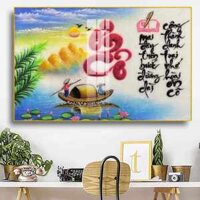 Tranh thư pháp Tri Ân Thầy Cô, loại dáng ngang mẫu 01, chất liệu gỗ in tráng gương bọc viền