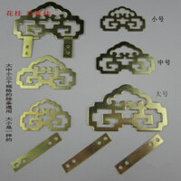 Tranh Thư Pháp Trung Quốc Móc Hạnh Phúc Đôi Khung Treo Hoa Sắt Nhẫn Móc Thêu Chữ Thập 100 Cặp Giá Miễn Phí Vận Chuyển