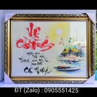 Tranh thư pháp vợ chồng kích thước 48,5cm x 62cm. Quà cưới, quà mừng hạnh phúc,Tranh treo tường.