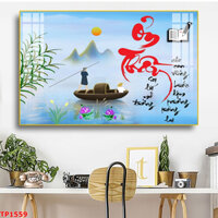Tranh Tráng Gương Treo Tường Chữ Thư Pháp Công Ơn Thầy Cô - Quà Tặng Tri Ân 20/11