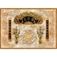 Tranh Trang Trí Phòng Thờ Lụa In 3D Công Nghệ Cao Hoành Phi Câu Đối Quang Lưu Đức - Xưởng In THN - MS 32532