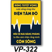 Tranh trang trí tạo động lực, tranh treo tường văn phòng giá tốt nhất hiện nay - VP-322 - 20x30