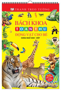 Tranh Treo Tường - Bách Khoa Toàn Thư Động Vật Cho Bé (Song Ngữ Anh - Việt)