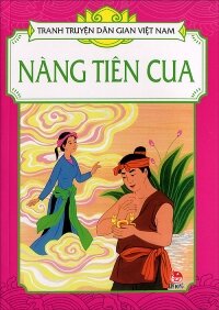 Tranh truyện dân gian Việt Nam - Nàng tiên cua