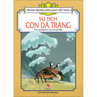 Tranh Truyện Dân Gian Việt Nam Sự Tích Con Dã Tràng