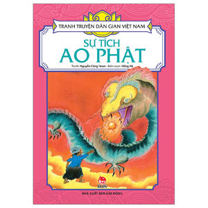 Tranh Truyện Dân Gian Việt Nam - Sự Tích Ao Phật