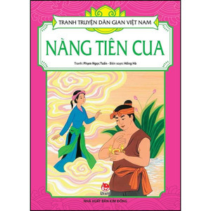 Tranh Truyện Dân Gian Việt Nam – Nàng Tiên Cua