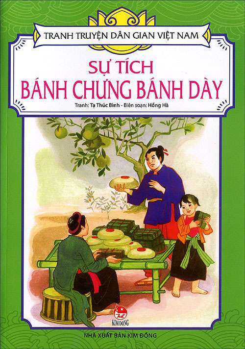 Tranh Truyện Dân Gian Việt Nam - Sự Tích Bánh Chưng Bánh Dày