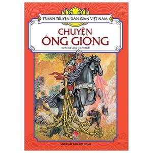 Tranh Truyện Dân Gian Việt Nam - Chuyện Ông Gióng