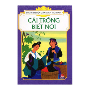 Tranh Truyện Dân Gian Việt Nam - Cái Trống Biết Nói