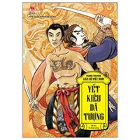 Tranh Truyện Lịch Sử Việt Nam Yết Kiêu - Dã Tượng Tái Bản 2023