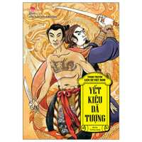 Tranh Truyện Lịch Sử Việt Nam - Yết Kiêu - Dã Tượng (Tái Bản 2023)