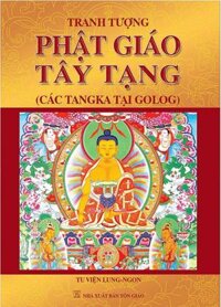 Tranh Tượng Phật Giáo Tây Tạng (Bìa mềm)