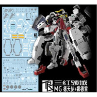 Transamsphere TRS MG 1/100 Virtue Water Slide Decal