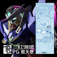 Transamsphere TRS PG 1/60 EXIA Water Slide Decal
