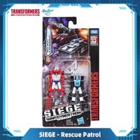 Transformer Generation 1: War of Siege of Cybertron Micro Master Wfc-S19 Car Rescue Patrol 2 Pack E3562