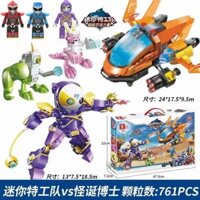 Transformers Khối Xây Dựng Đại Lý Mini Đội Robot Đồ Chơi Tương Thích Lego Mecha Fit Ford Sammy Giáo Dục