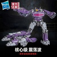 Transformers / TRANSFORMERS Hasbro / Hasbro TRANSFORMERS Đồ chơi SS Bumblebee Gaiden Movie Core Level Shockwave Quà tặng cậu bé F1339
