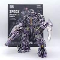 Transforming Shockwave Decepticon BAIWEI TW-1028 BAIWEI Robot Action Figure Toy