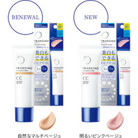Transino Medicated CC Cream, Multi Beige / Pink Beige, 30 g, CC Cream, Quasi-Drug, Whitening, Milky Lotion, Sunscreen, Tranexamic Acid Formula, UV Protection, Color Correction [Direct from Japan]