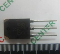 TRANSISTOR NPN 10A D718 - B7H5