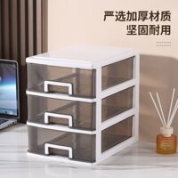 Transparent Large Multi-layer Drawer Storage Box Desktop Cosmetic Organizer Office Stationery Plastic Small Storage Box DRKE