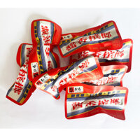 Trầu Cau Thái Hạt Rời, Quả Sói Rừng, Trầu Cau, Phượng Hoàng Vàng, Hương Vị Vua, Hạt Rải Rác Chengtianxia, Một Cân Quả Xa