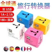 Travel International Universal Adapter Universal Usb Hong Kong Conversion Plug National Standard German Standard British Standard European Standard Travel k8Yo