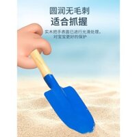Trẻ em bãi biển đào cát xúc tuyết đồ chơi công cụ chơi cát xô sắt bên bờ biển xẻng dụng cụ làm vườn cho bé