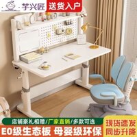 Trẻ Em Bàn Học Liftable Lỗ Bảng Viết Bộ Bàn Ghế Gỗ Chắc Chắn Nâng Học Sinh Tiểu Học Nhà Bàn Làm Việc