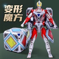 Trẻ Em Biến Hình Khối Rubik Ultraman Siêu Nhân Búp Bê 3 Robot Bé Trai 6 Tuổi Búp Bê Hình Lắp Ráp Đồ Chơi Giáo Dục 3.29