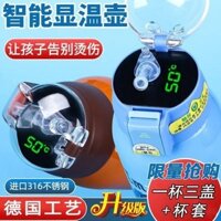 Trẻ Em Bình Giữ Nhiệt Ống Hút Kép Mẫu Giáo Học Sinh Tiểu Học Nam Nữ Cốc Nước Chống Sốc 316 Cấp Thực Phẩm Nhiệt