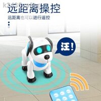 trẻ em cậu bé robot đồ chơi chó đối thoại thông minh chó đi dạo điện tử sẽ gọi một con chó cơ học lập trình mô phỏng con