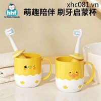 Trẻ Em Chải Cốc Vịt Dễ Thương Rửa Miệng Cốc Uống Đồ Gia Đình Răng Bé Dày 0-1-3 Tuổi Trên Chuyên Dụng