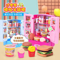 Trẻ em chơi nhà Mini Tủ lạnh nhỏ mô phỏng thực phẩm nhà bếp đồ gia dụng nhỏ Bộ đồ chơi Nam Nữ đổi quà