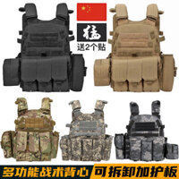 Trẻ Em Chống Đạn Quần Áo Ngụy Trang Chiến Thuật Áo Giáp Ba Cấp Đa Năng Chiến Đấu Áo Thiết Bị Thoáng Khí 6094 Chống Dính Quần Áo