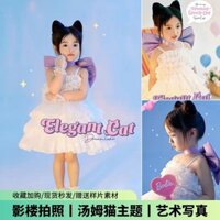 Trẻ Em Chụp Ảnh Trang Phục Tom Mèo Chủ Đề Bé Gái Đầm Công Chúa Studio Chụp Ảnh Đạo Cụ Chụp Ảnh Sinh Nhật Trẻ Em Chụp Ảnh❤10.17❤