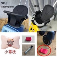 Trẻ em có thể ngồi vali hành lý Vali hỗ trợ Đệm và các bộ phận