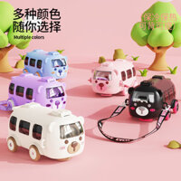 Trẻ Em Cốc Nước Tianbao Xe Buýt Ống Hút Cốc 316 Bình Giữ Nhiệt Nam Nữ Hoạt Hình Di Động Bình Nước 1.9